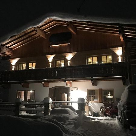 Almchalet Zillertal Apartment Aschau Im Zillertal Екстериор снимка